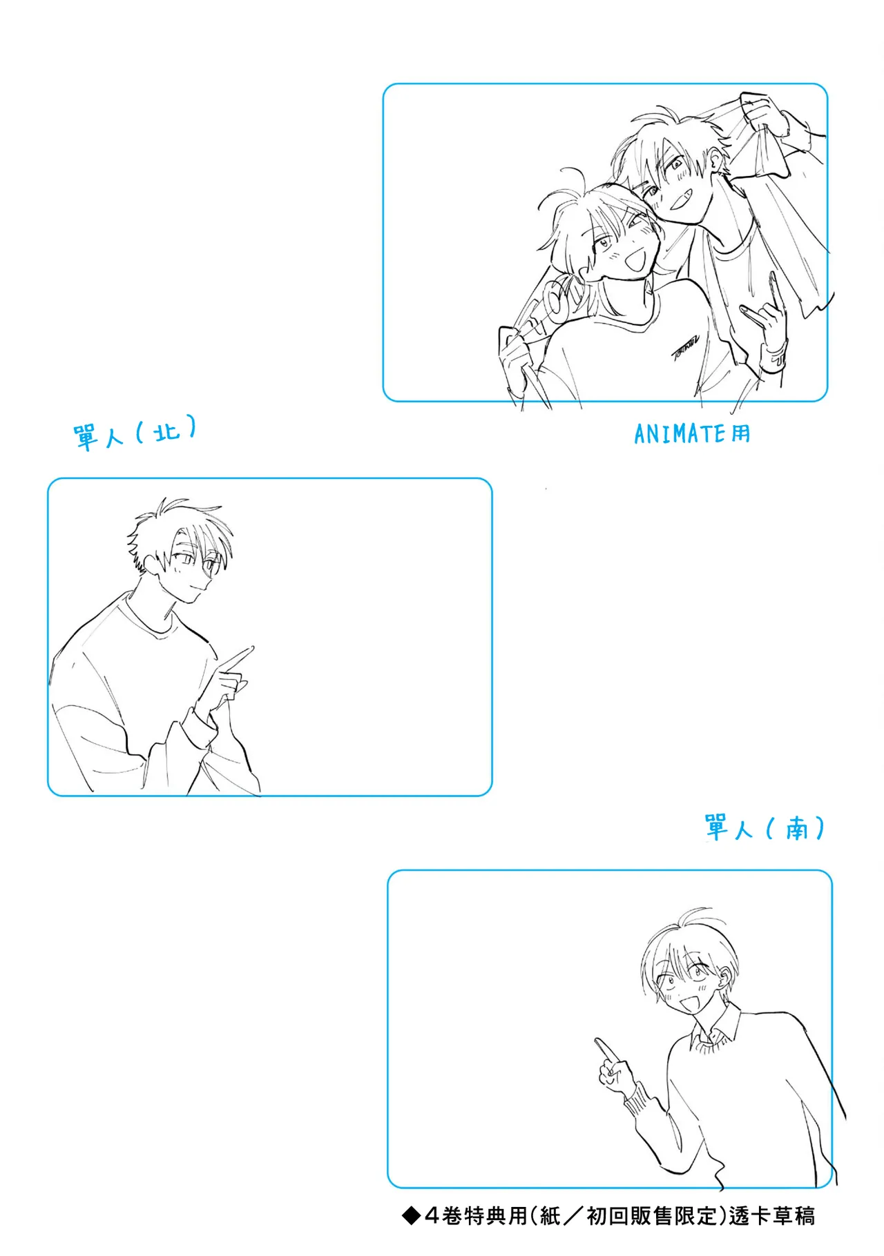 หน้า 192