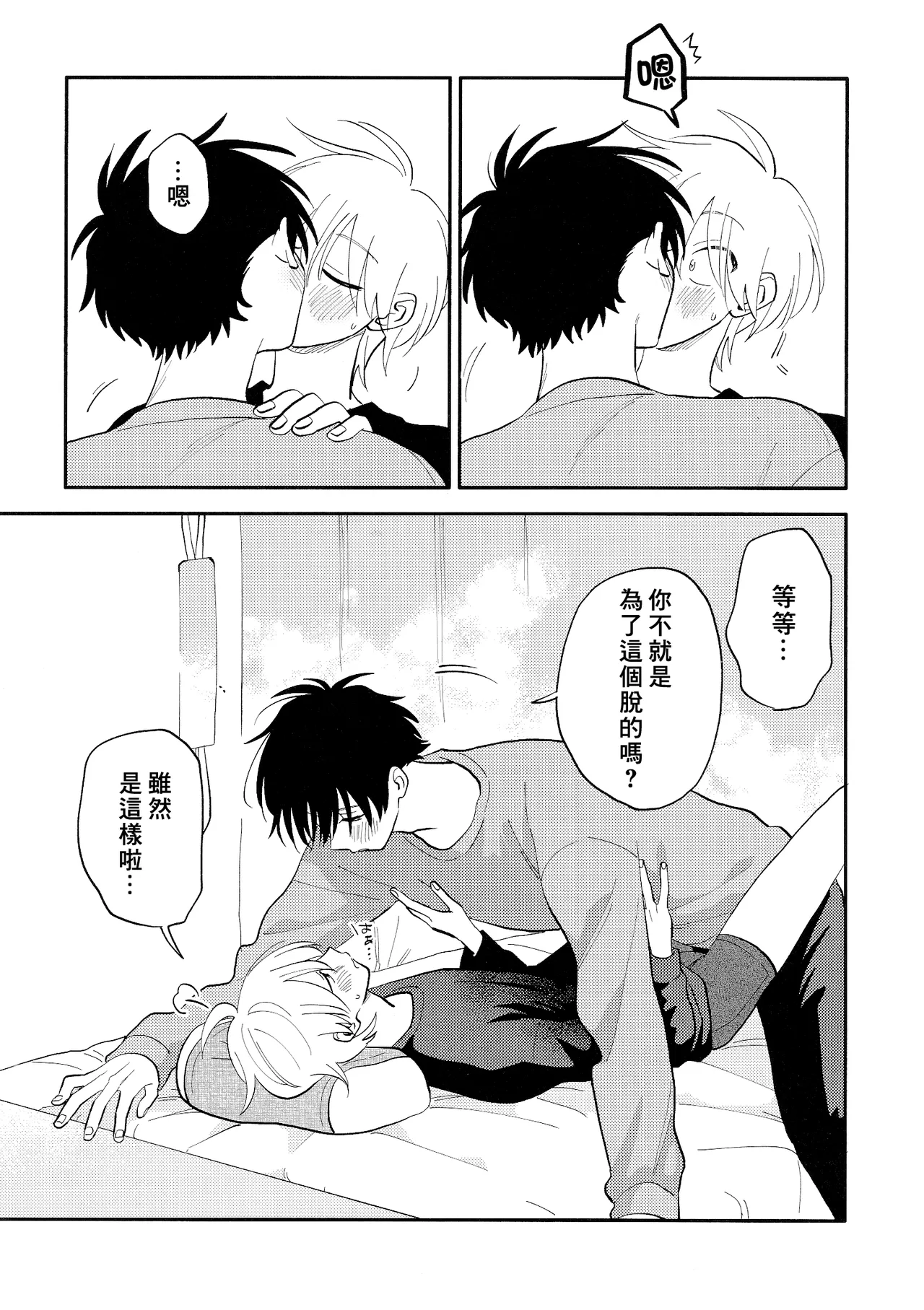 หน้า 219