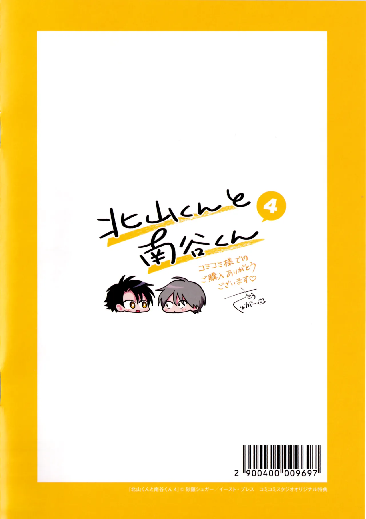 หน้า 221