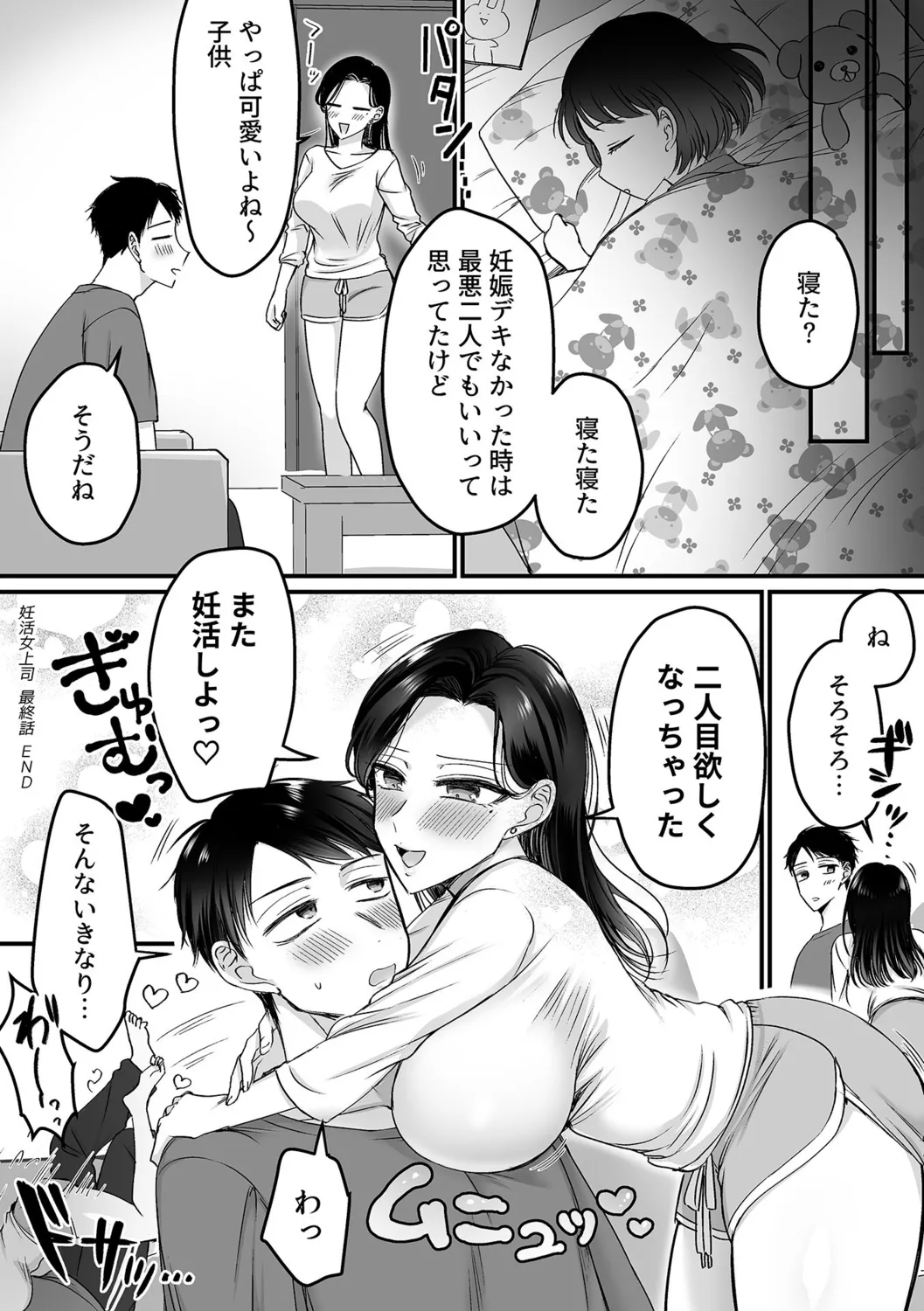 หน้า 62