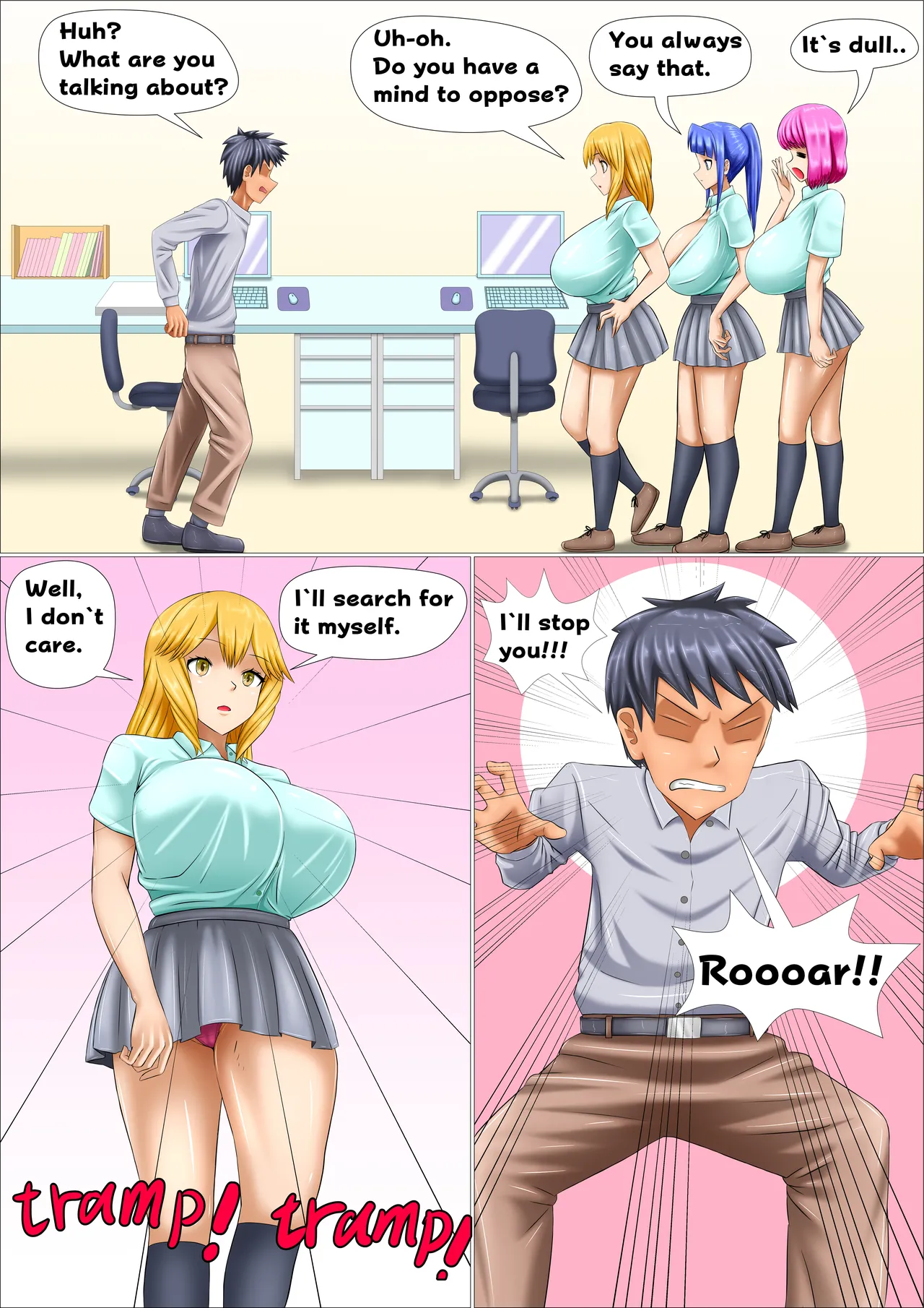 หน้า 2