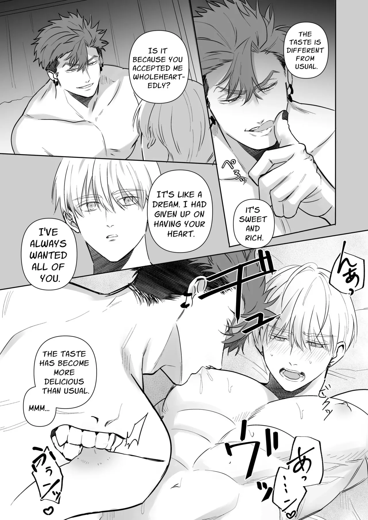หน้า 21