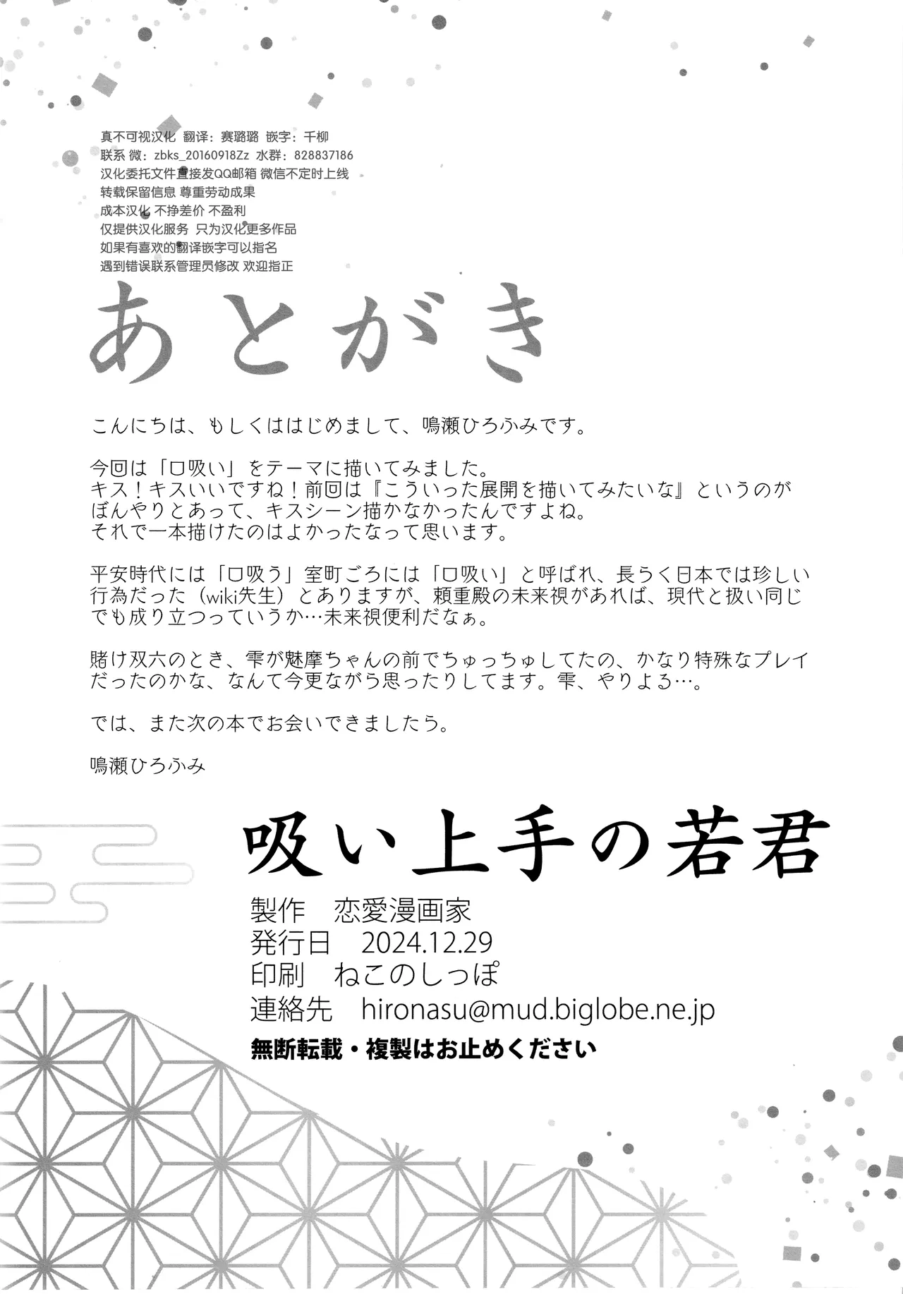 หน้า 22