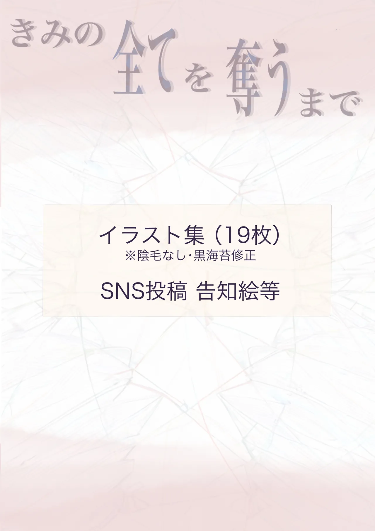 หน้า 180