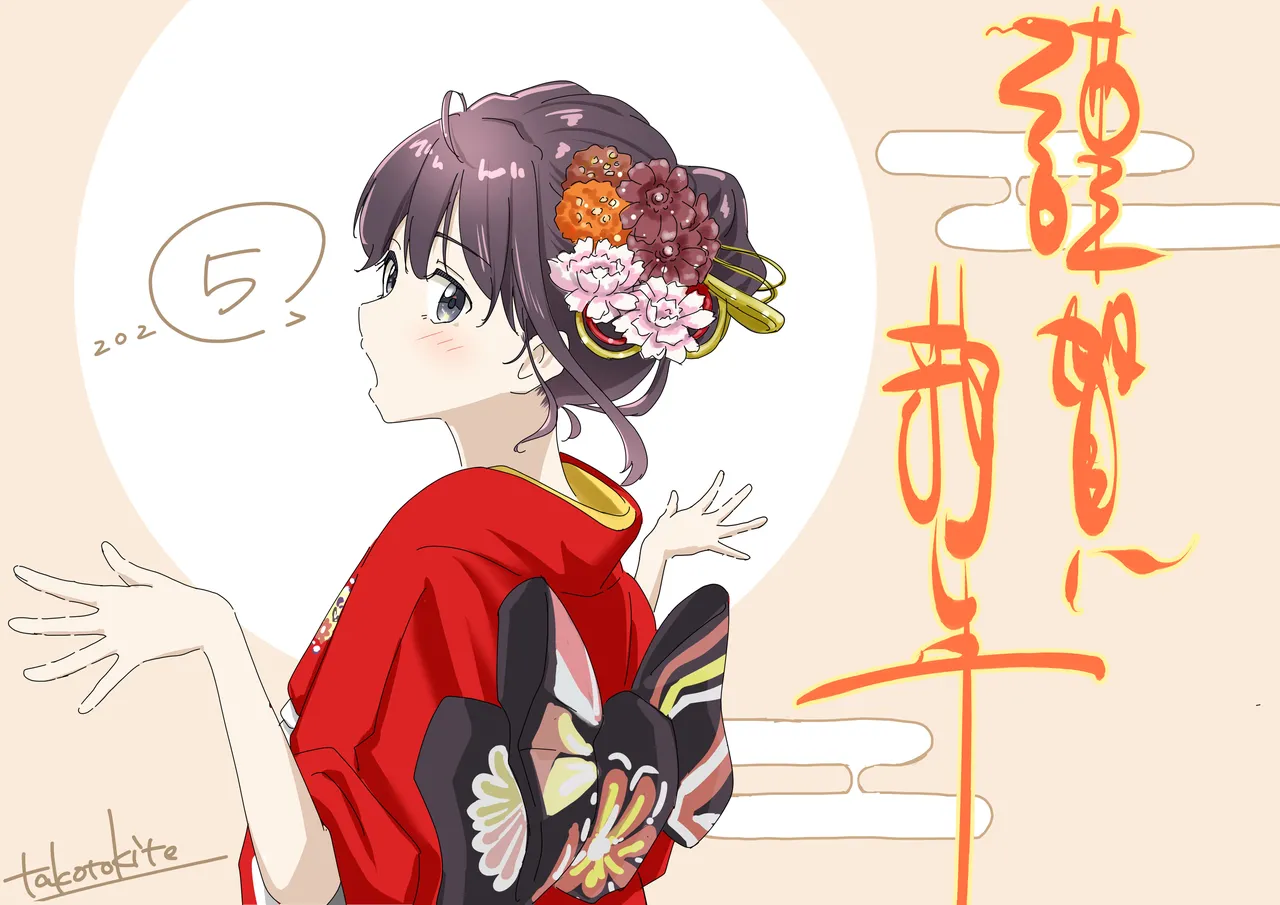 หน้า 200