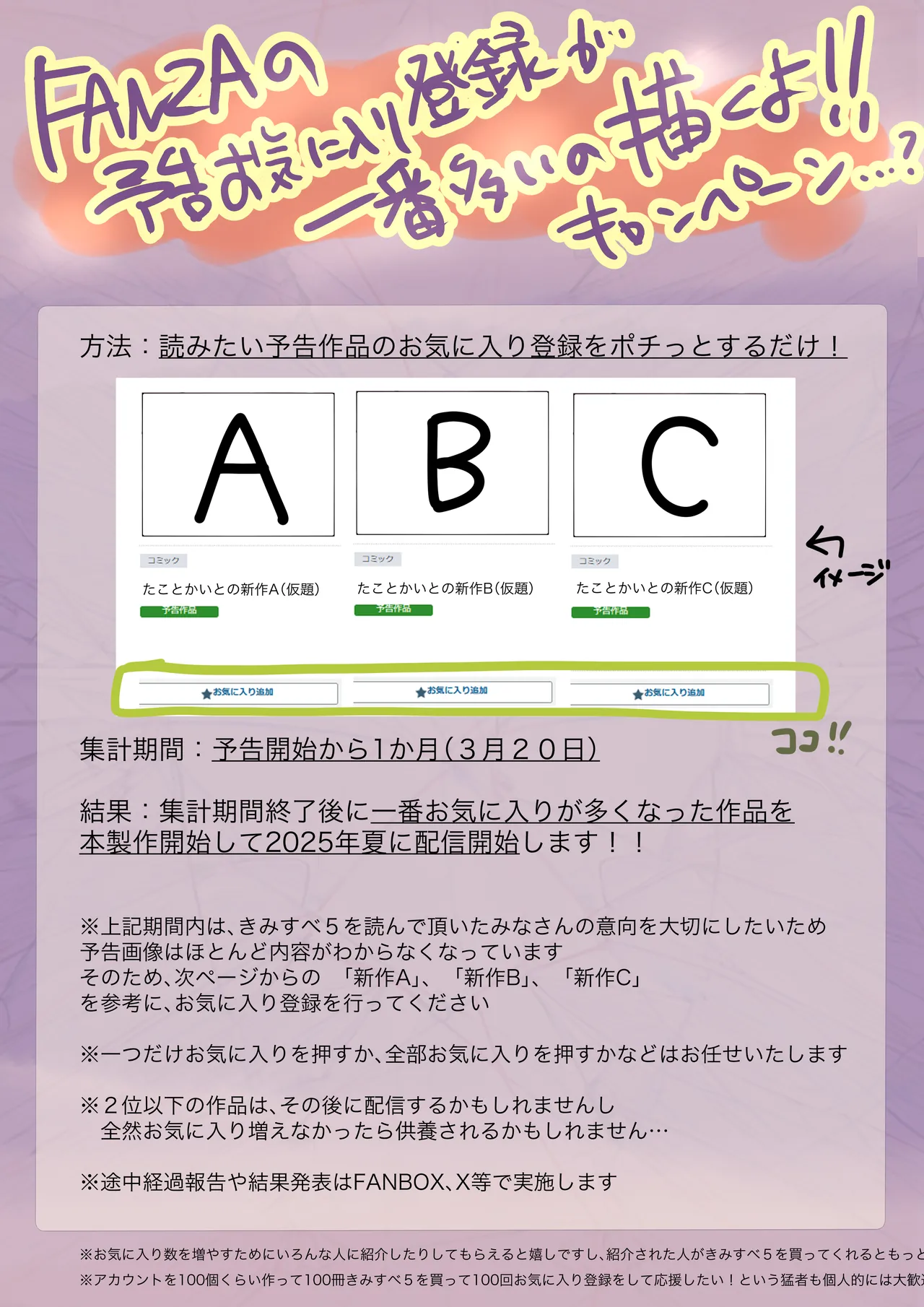 หน้า 224