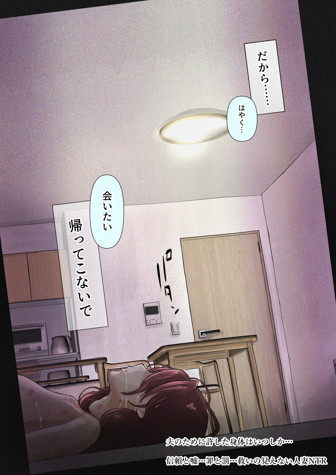 หน้า 230