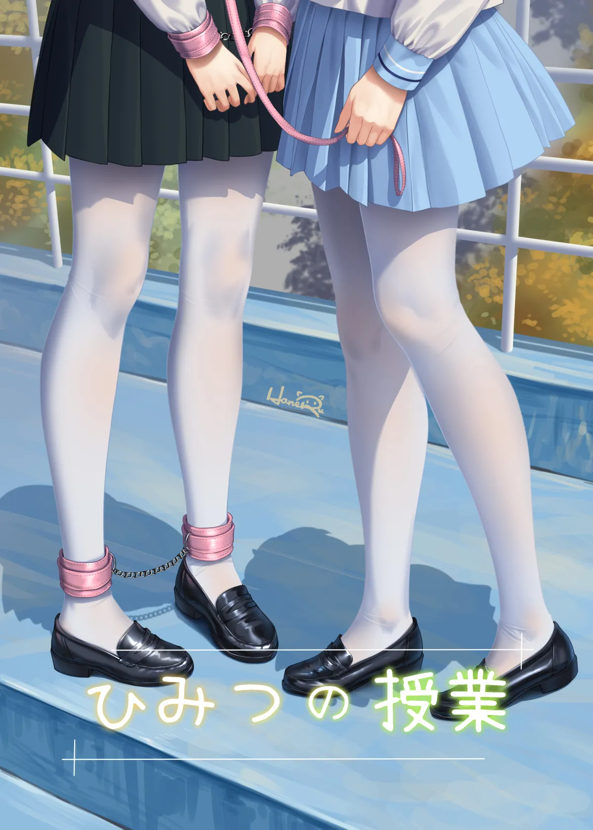 หน้า 164