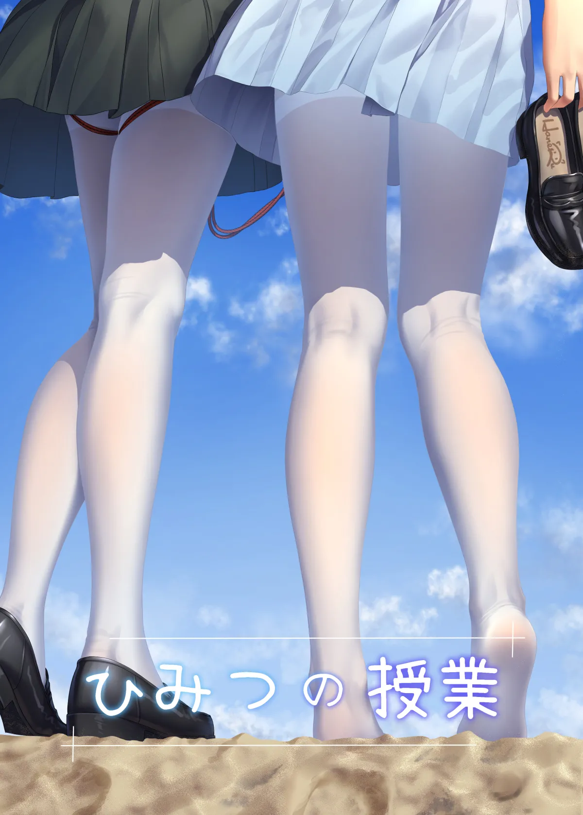 หน้า 169