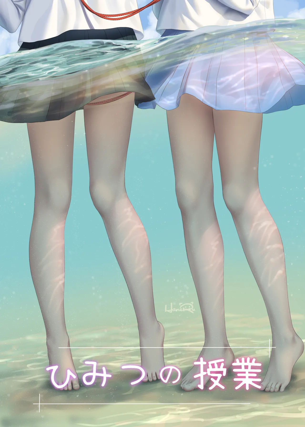 หน้า 177