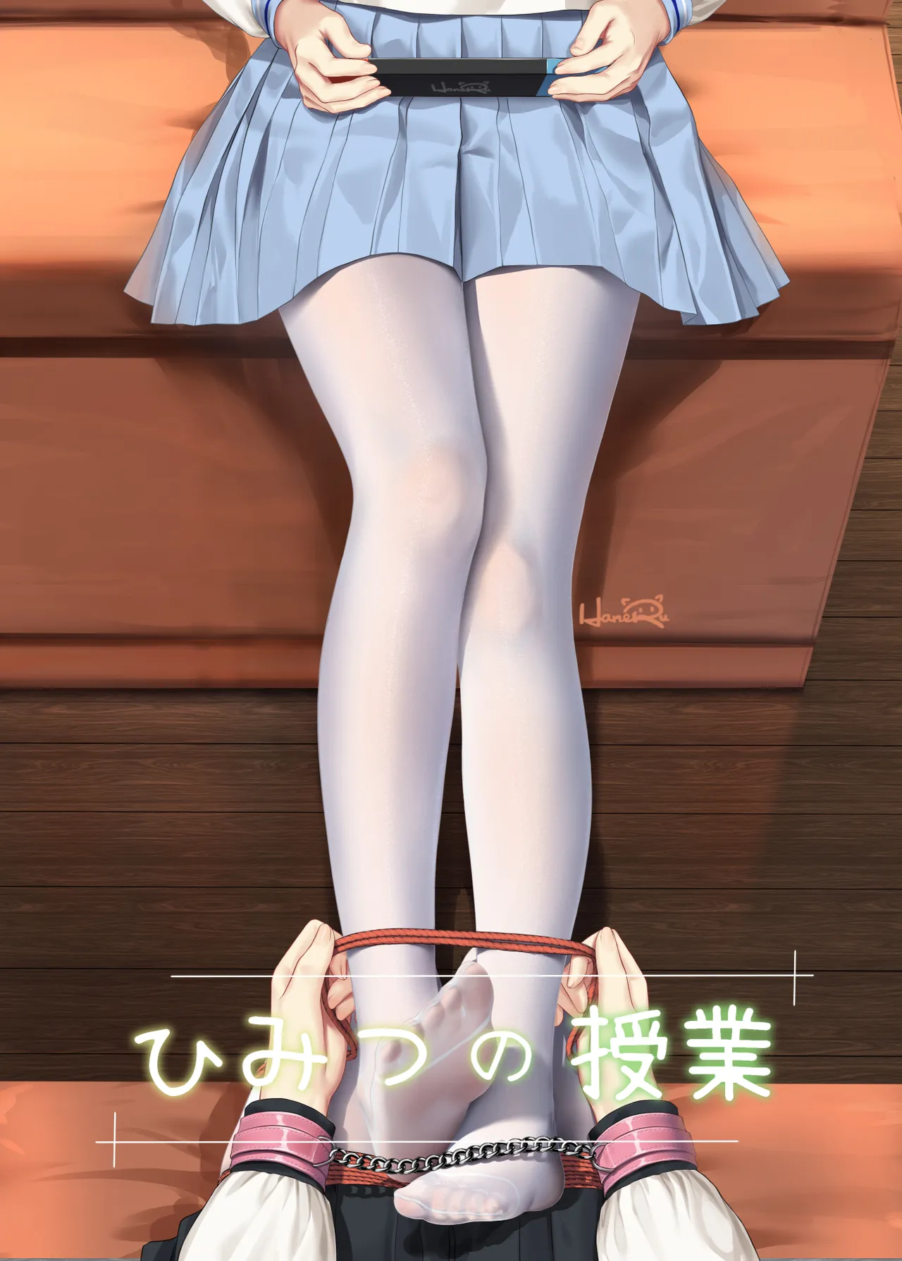 หน้า 184