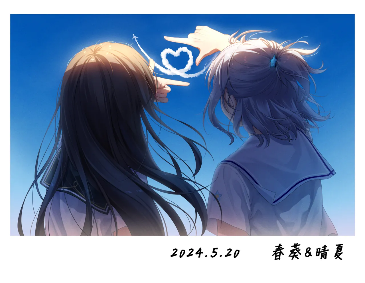 หน้า 342