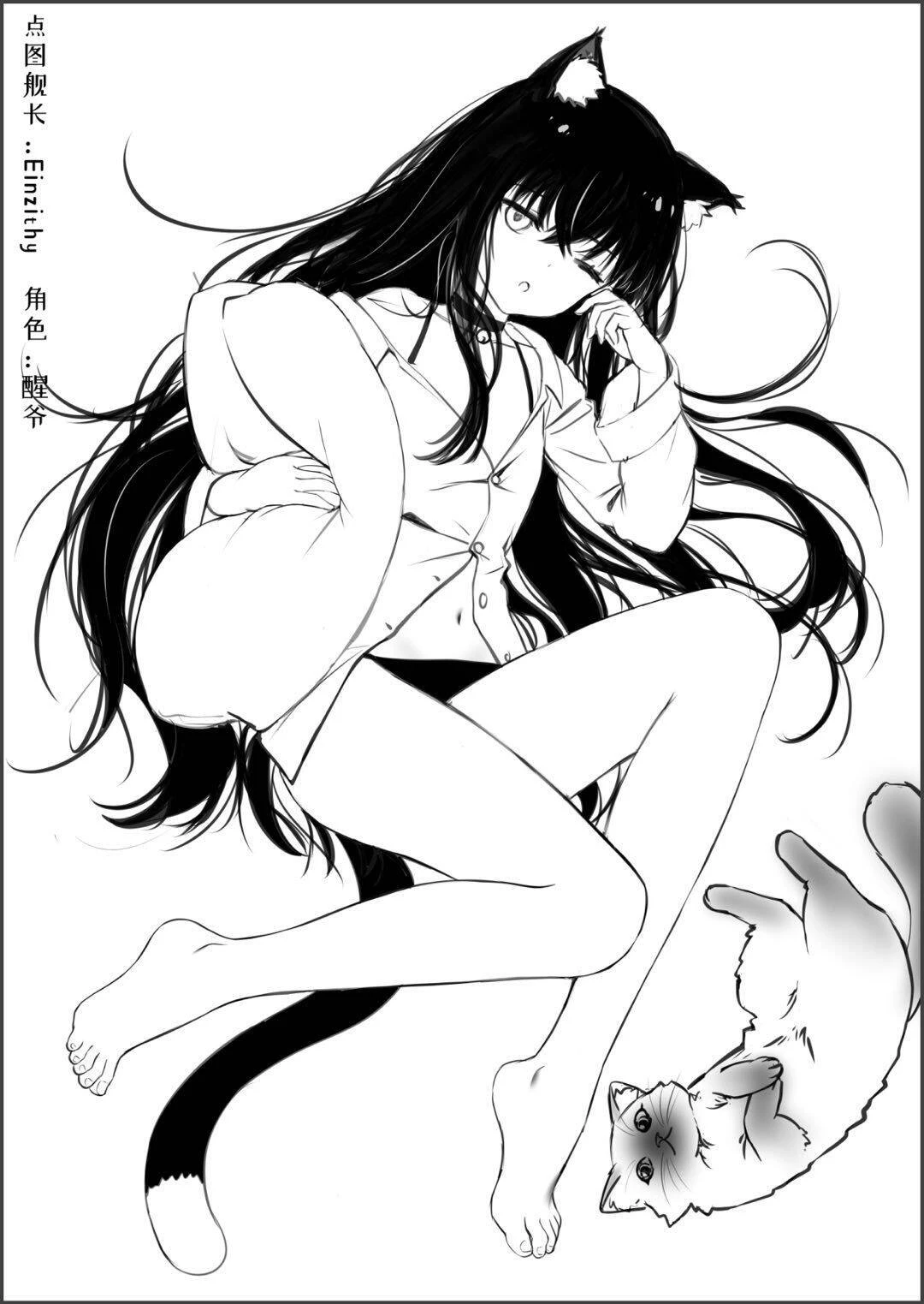 หน้า 345