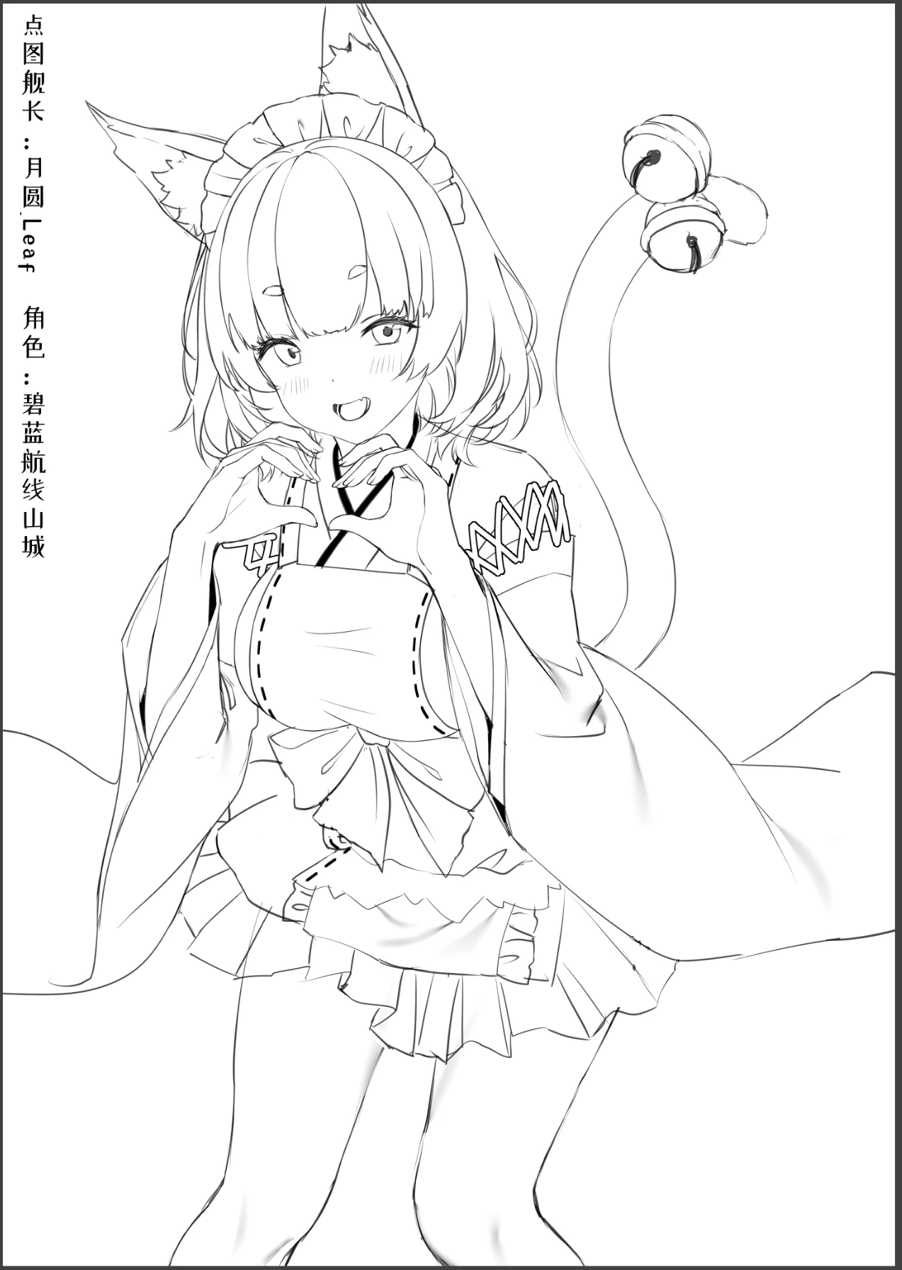 หน้า 346
