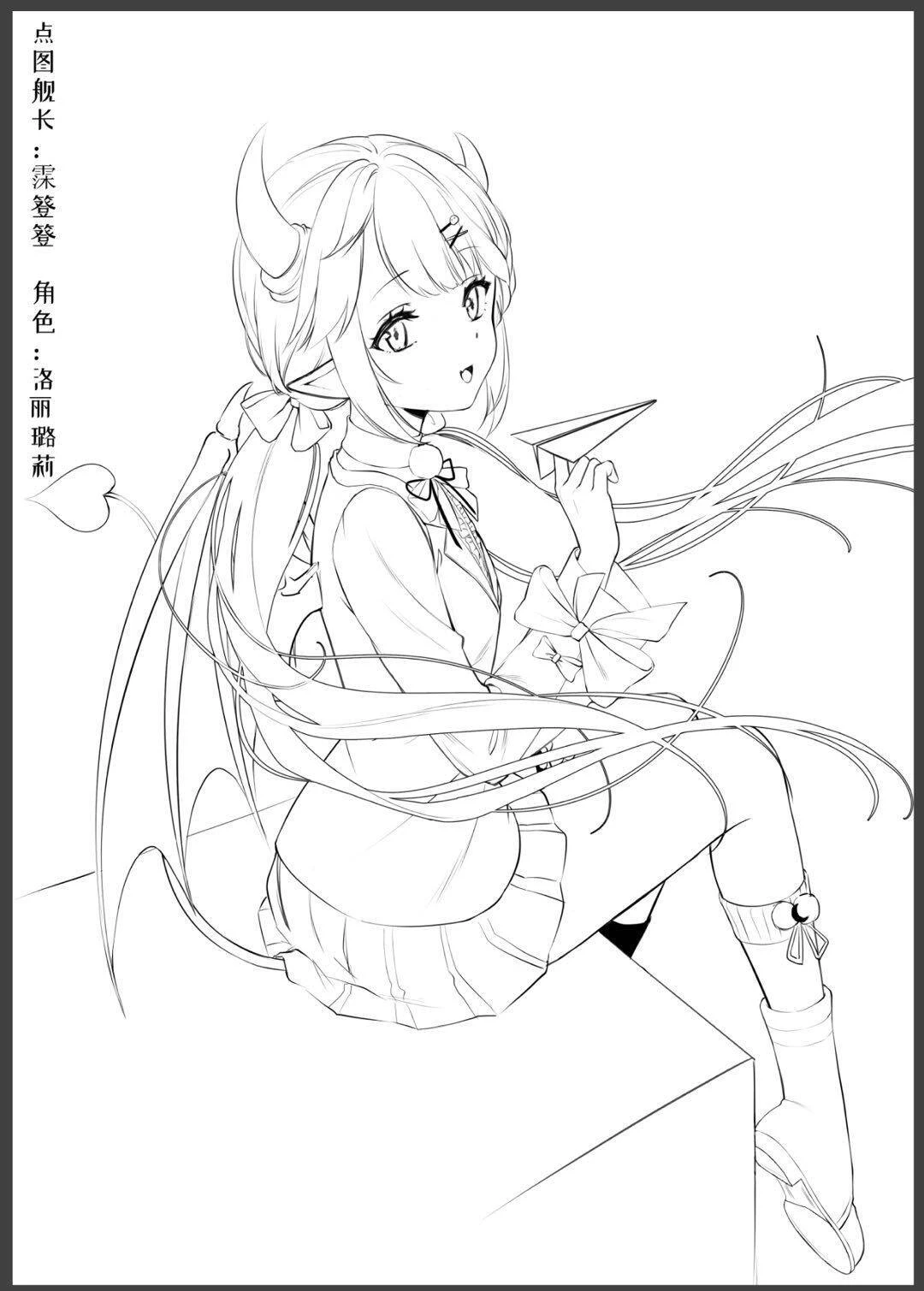 หน้า 348