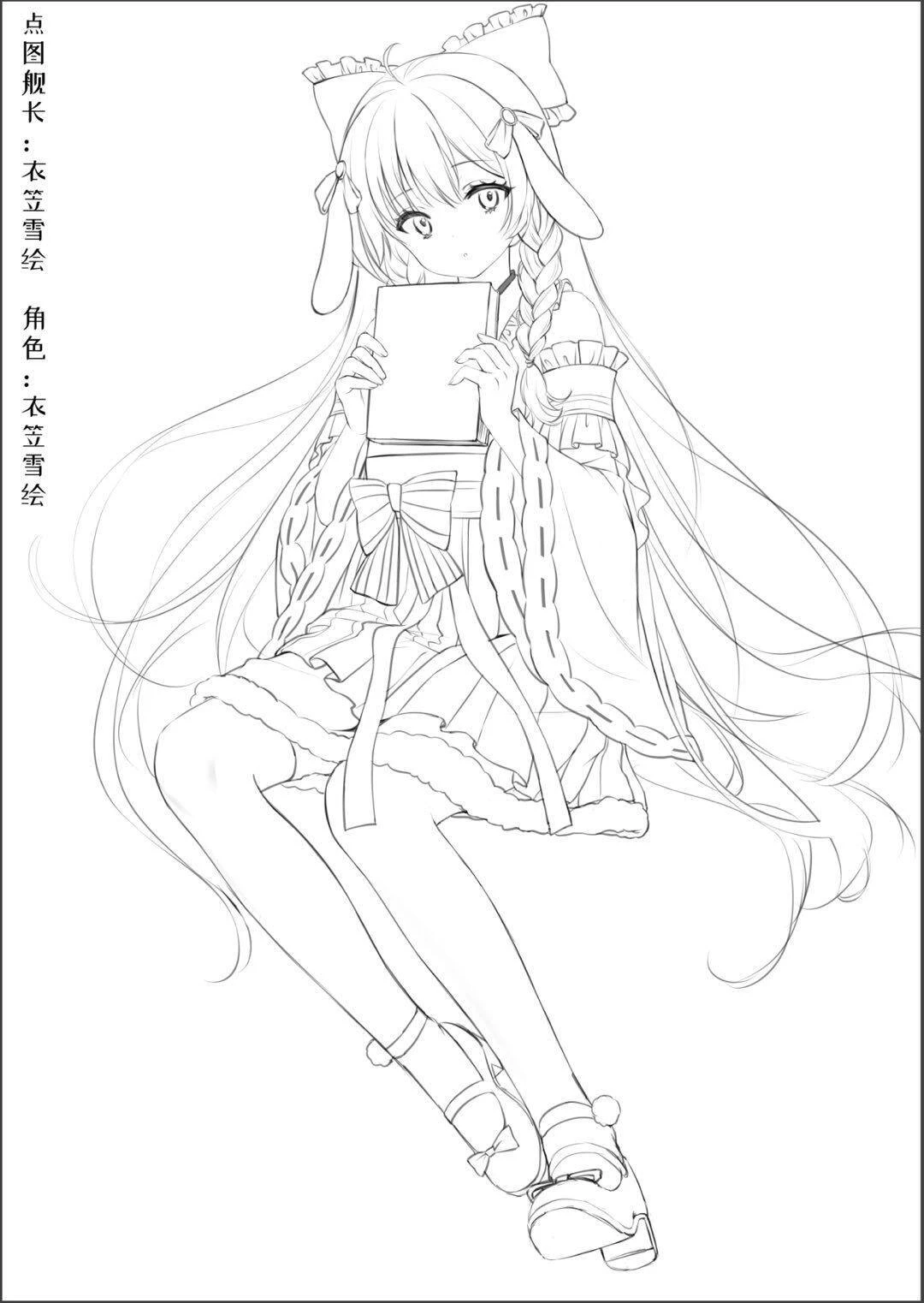 หน้า 349