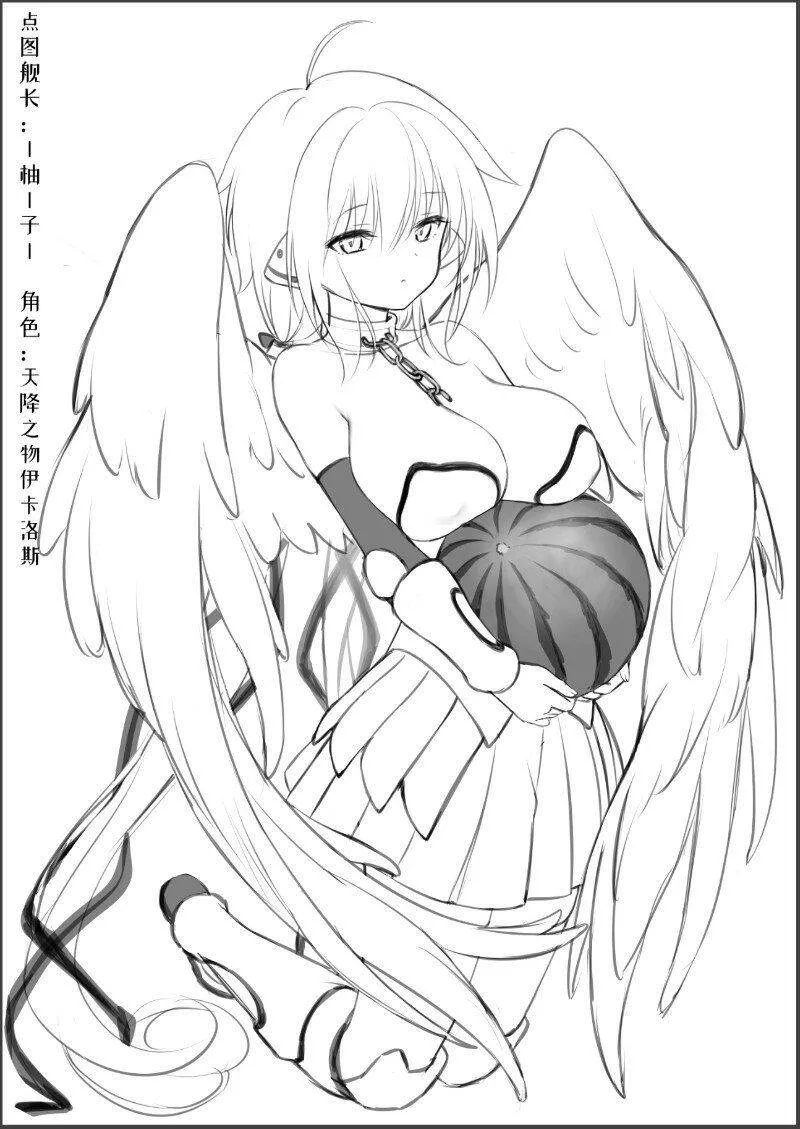 หน้า 352