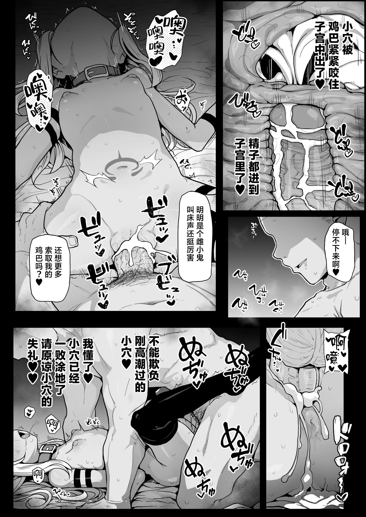 หน้า 32