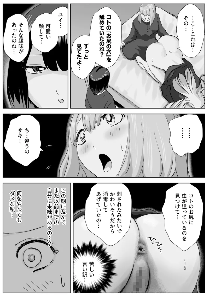 หน้า 21