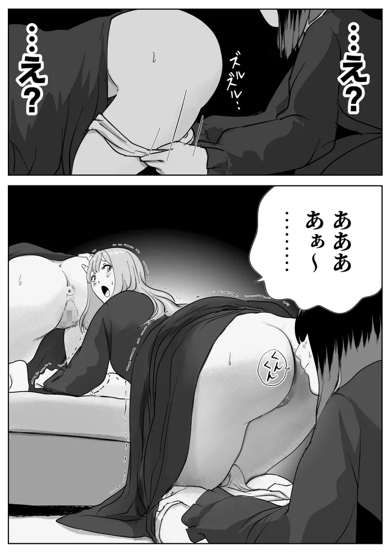 หน้า 34