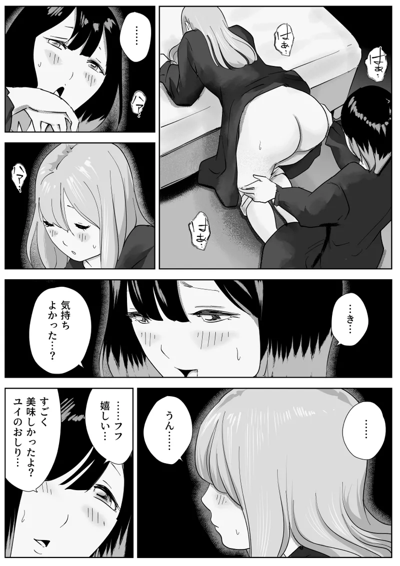 หน้า 40