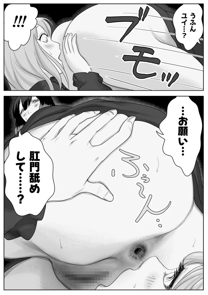 หน้า 48