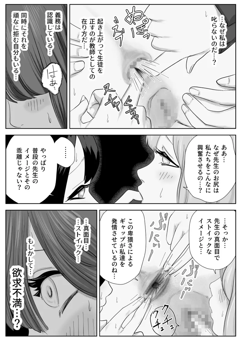 หน้า 63