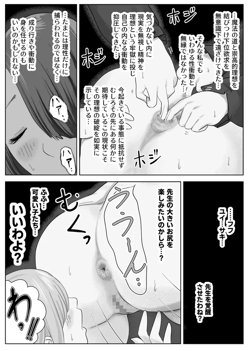 หน้า 64