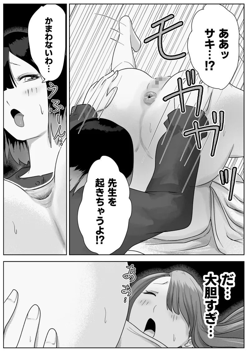 หน้า 68