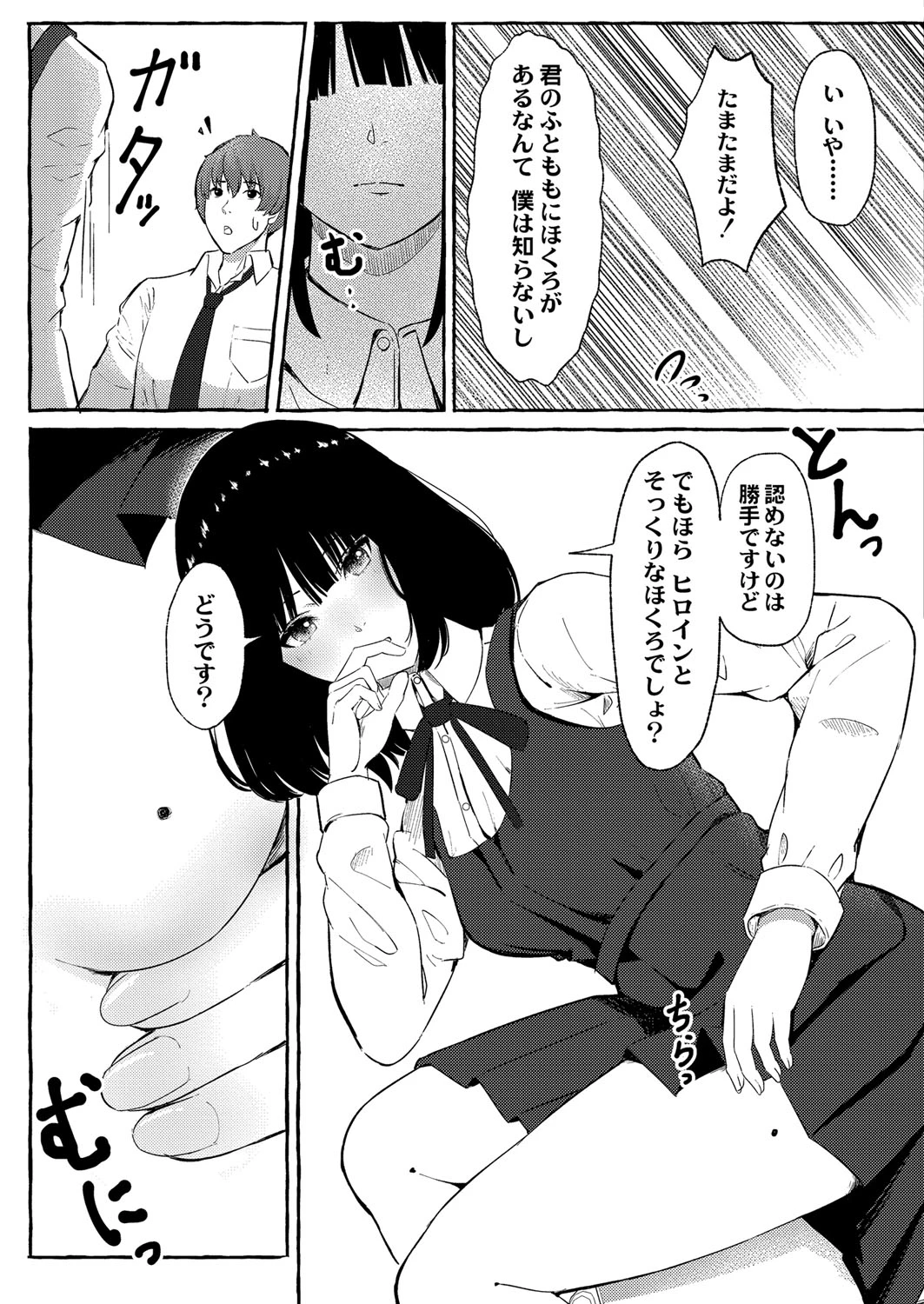 หน้า 176