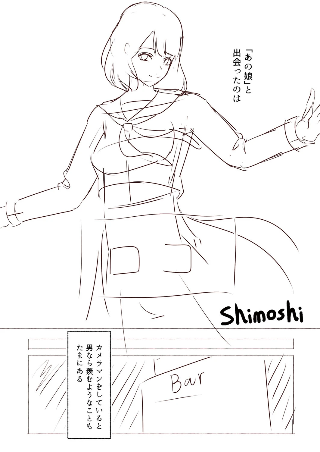 หน้า 215