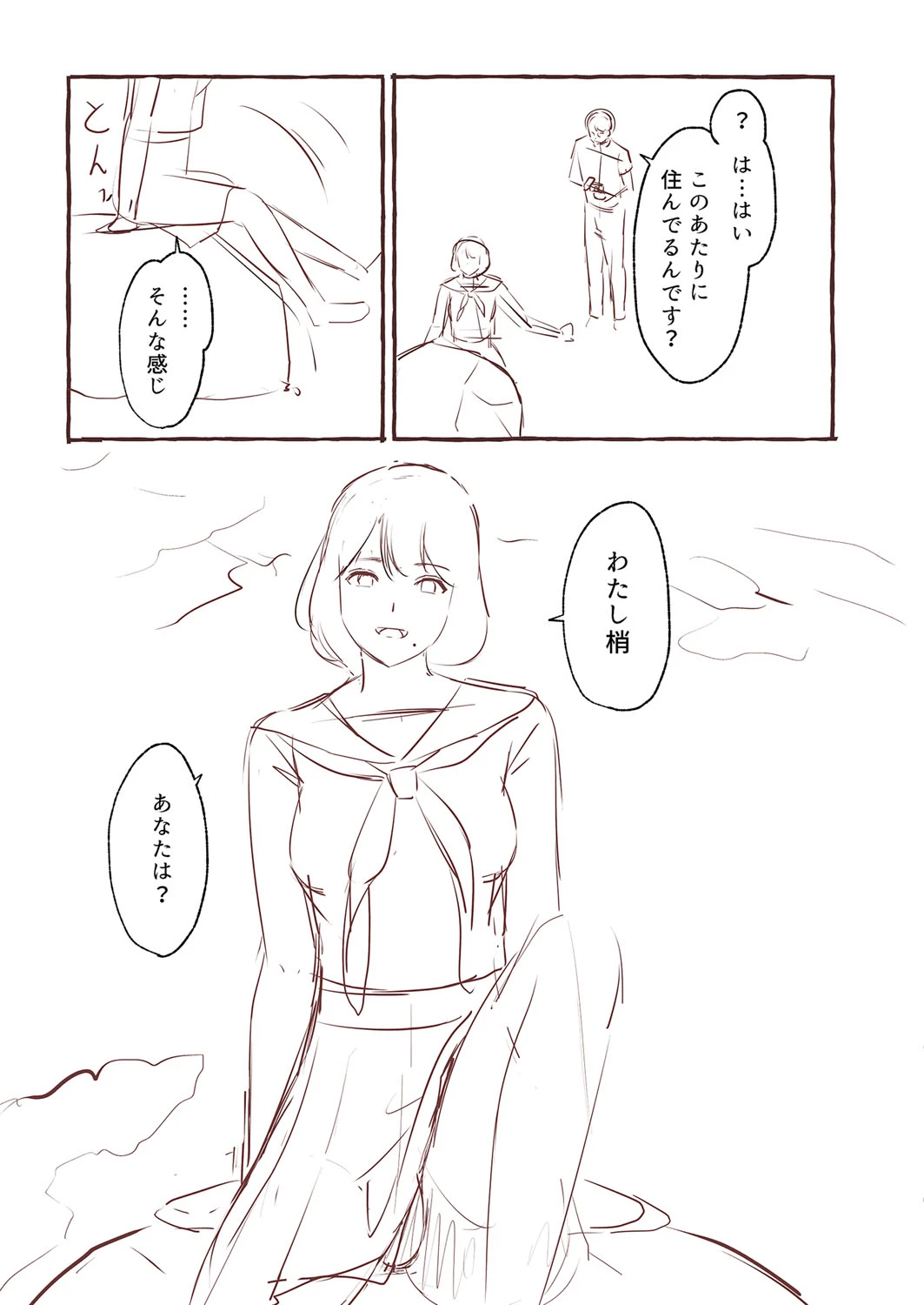 หน้า 220