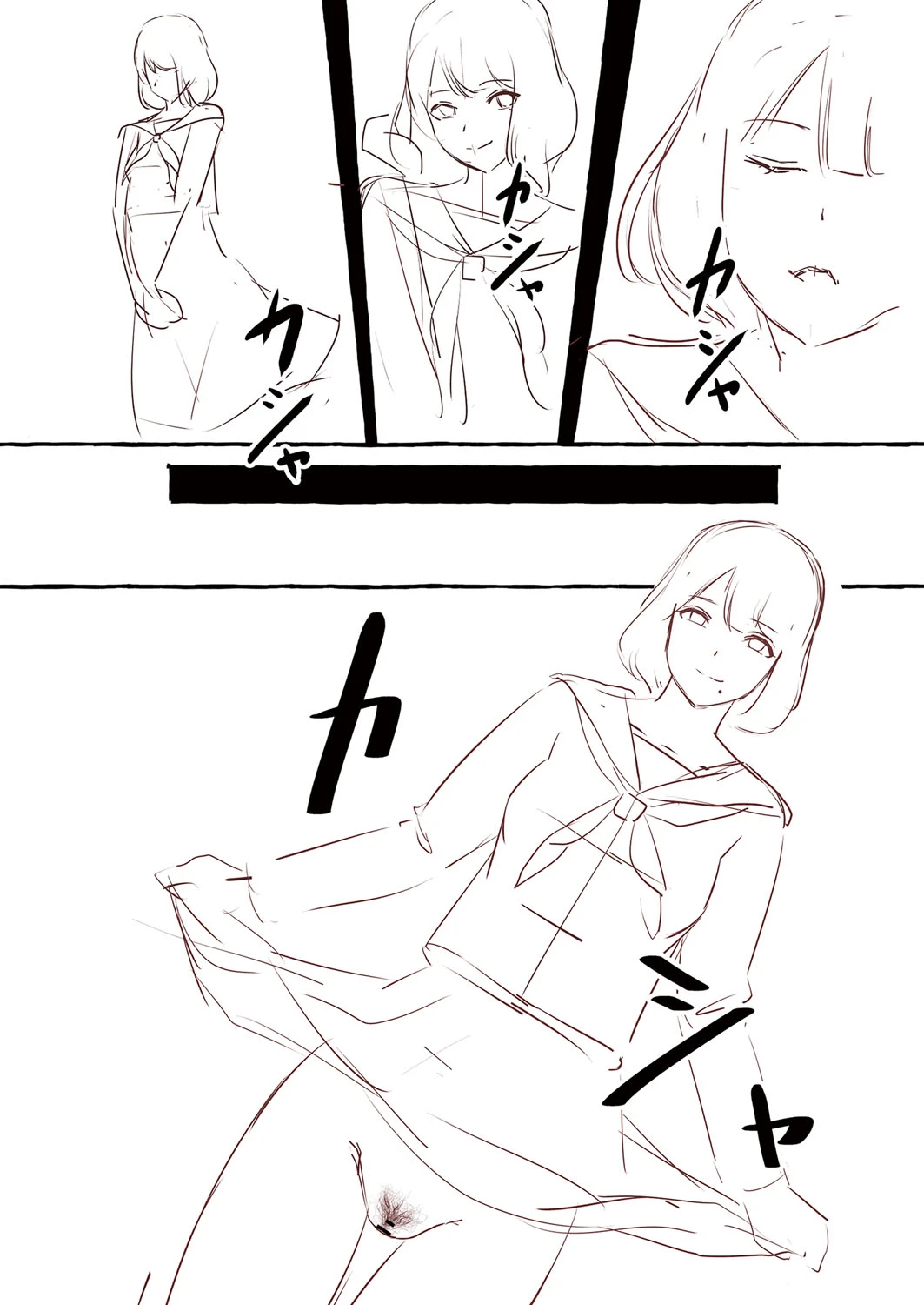 หน้า 223