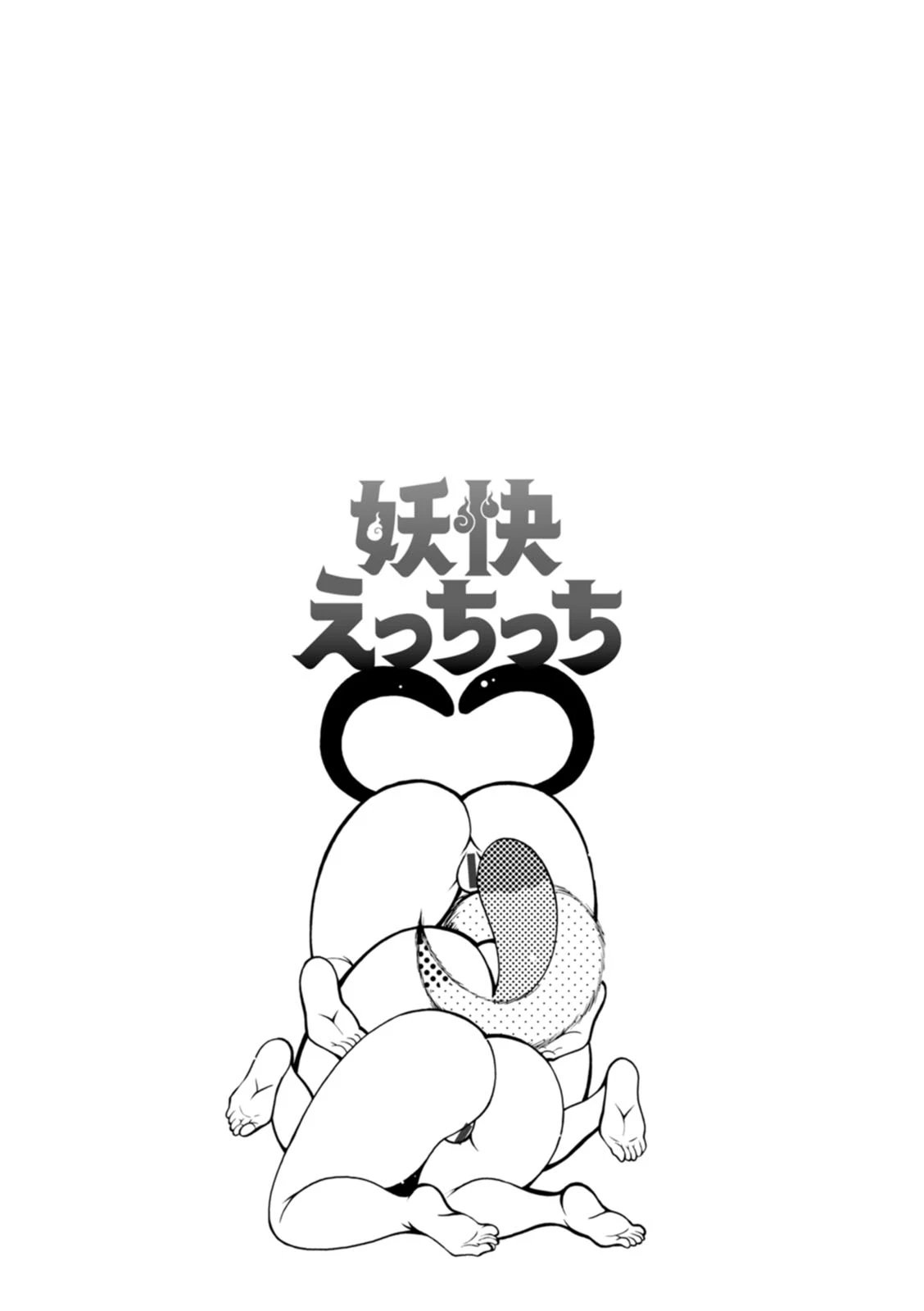 หน้า 127