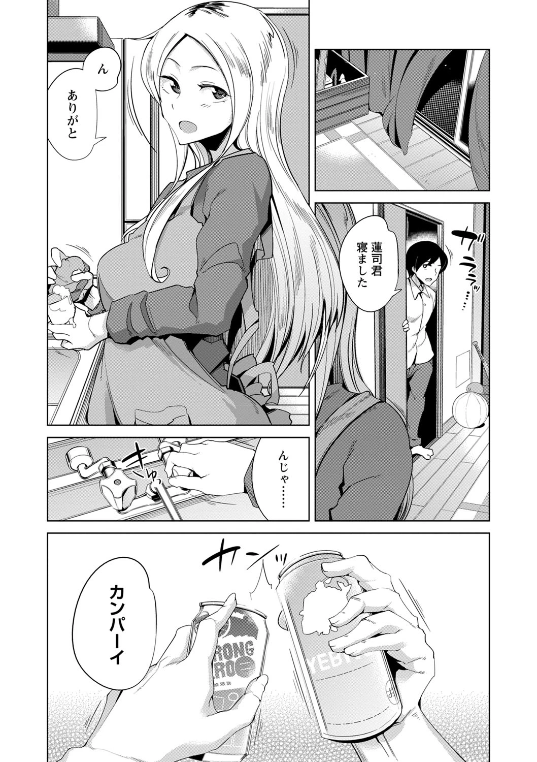 หน้า 41