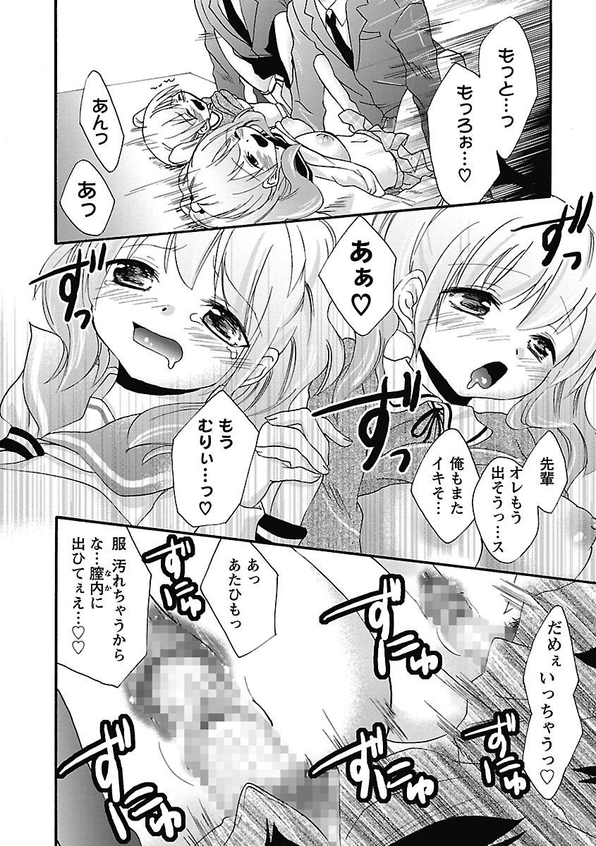 หน้า 66