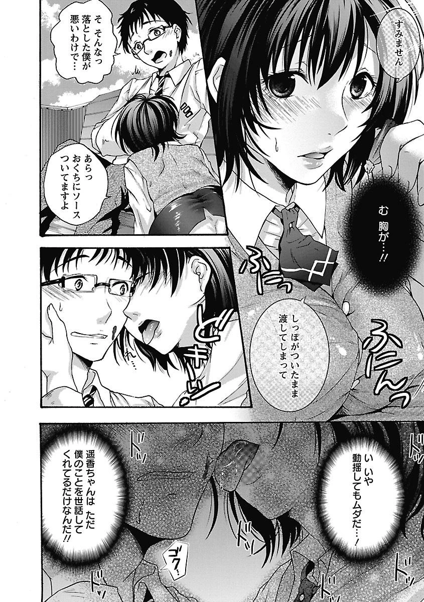 หน้า 118