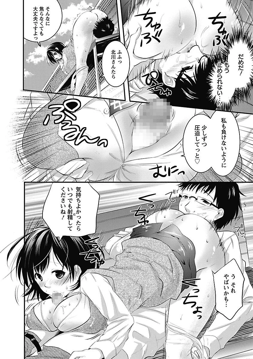 หน้า 124