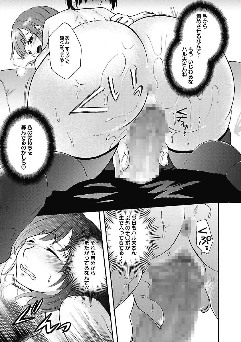หน้า 143