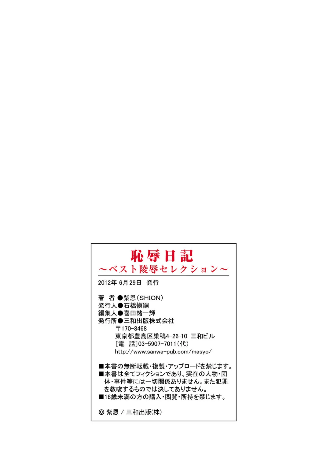 หน้า 302