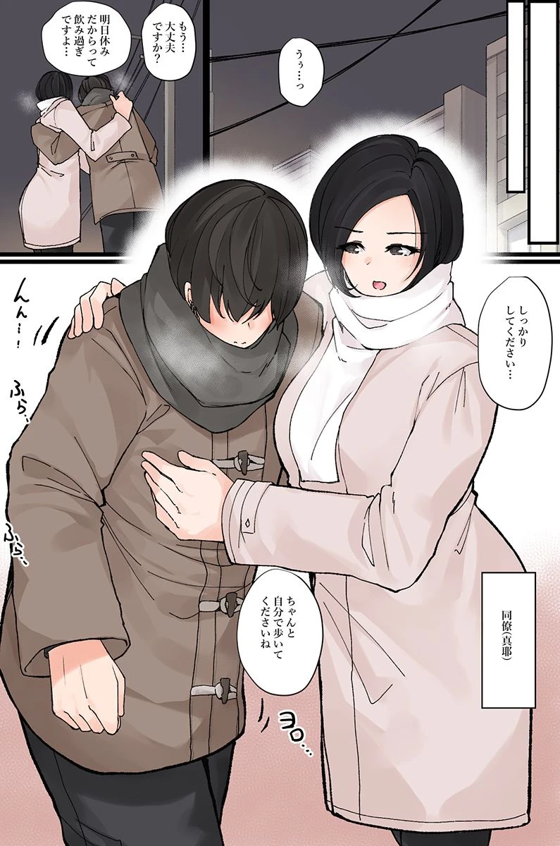 หน้า 36