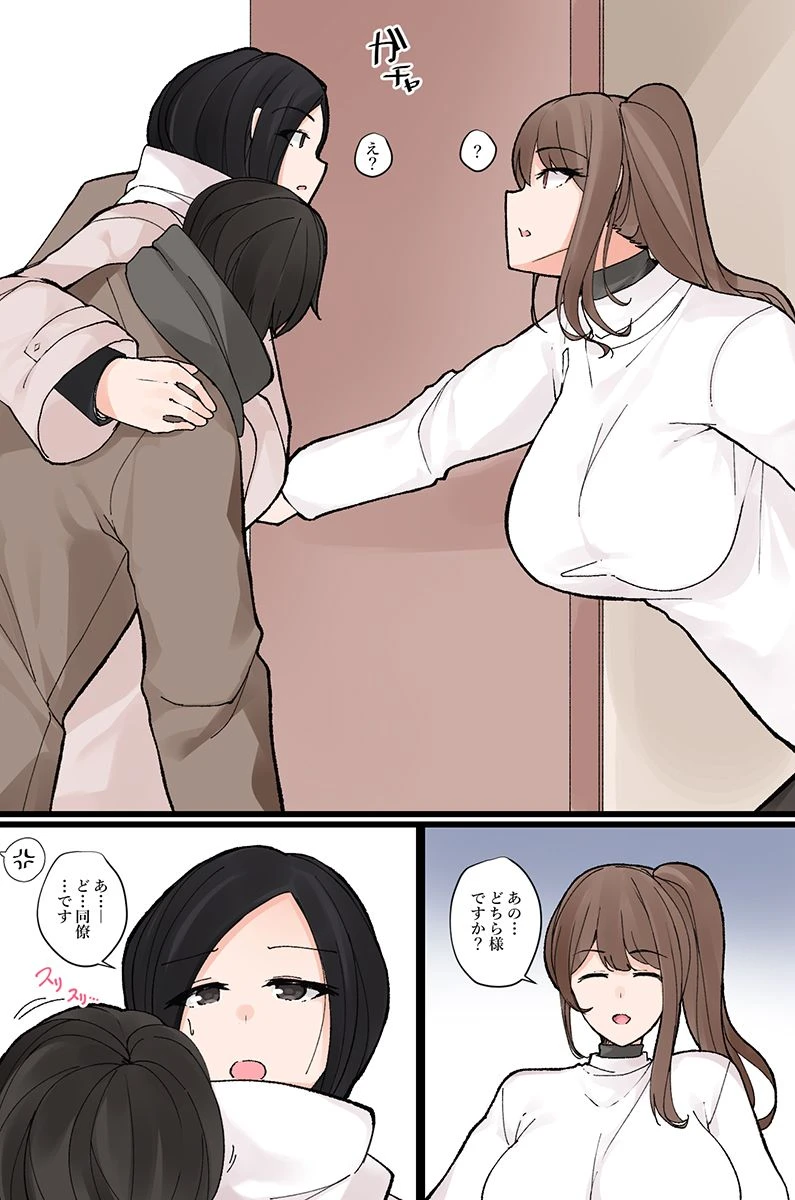 หน้า 38