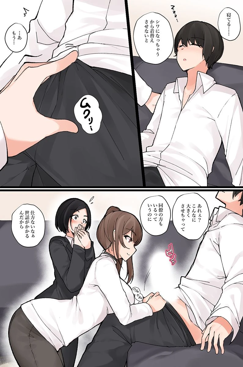 หน้า 41