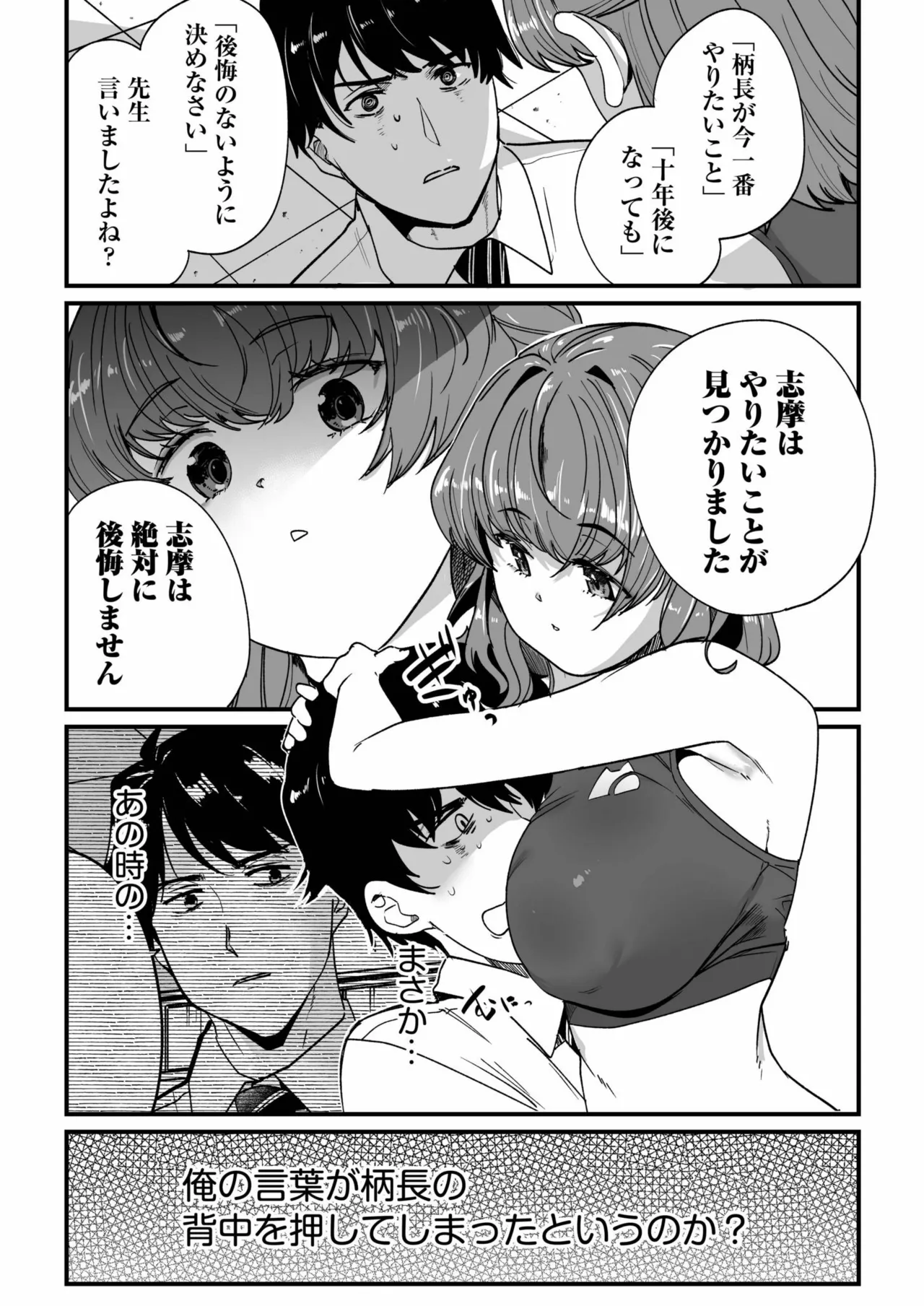 หน้า 35