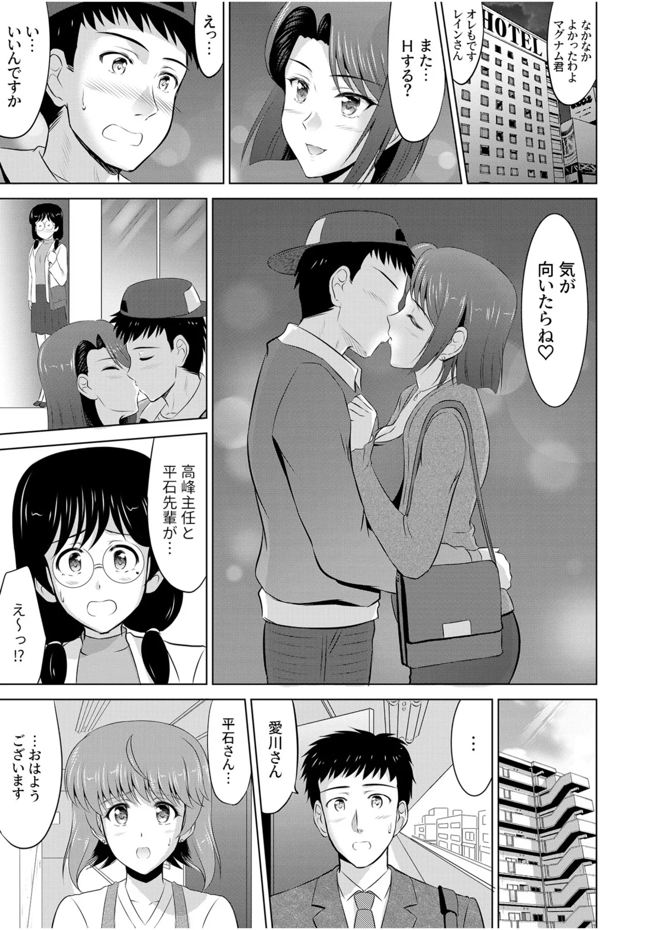หน้า 41
