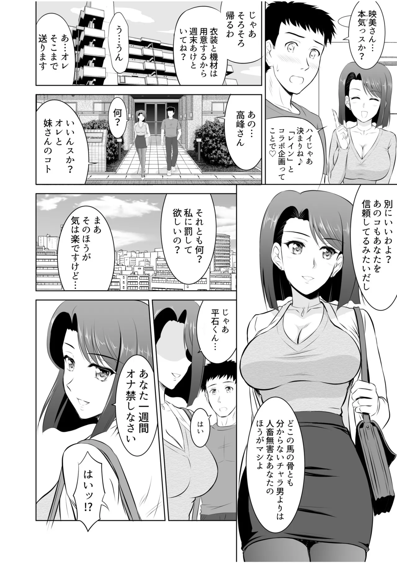หน้า 72