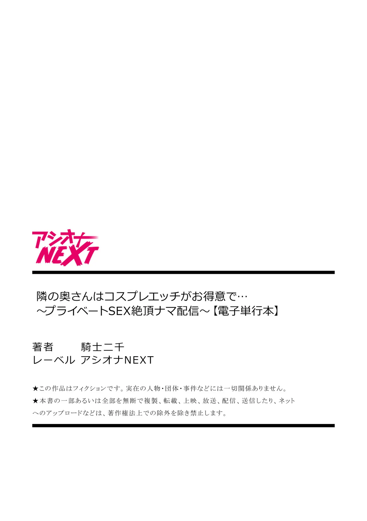 หน้า 123