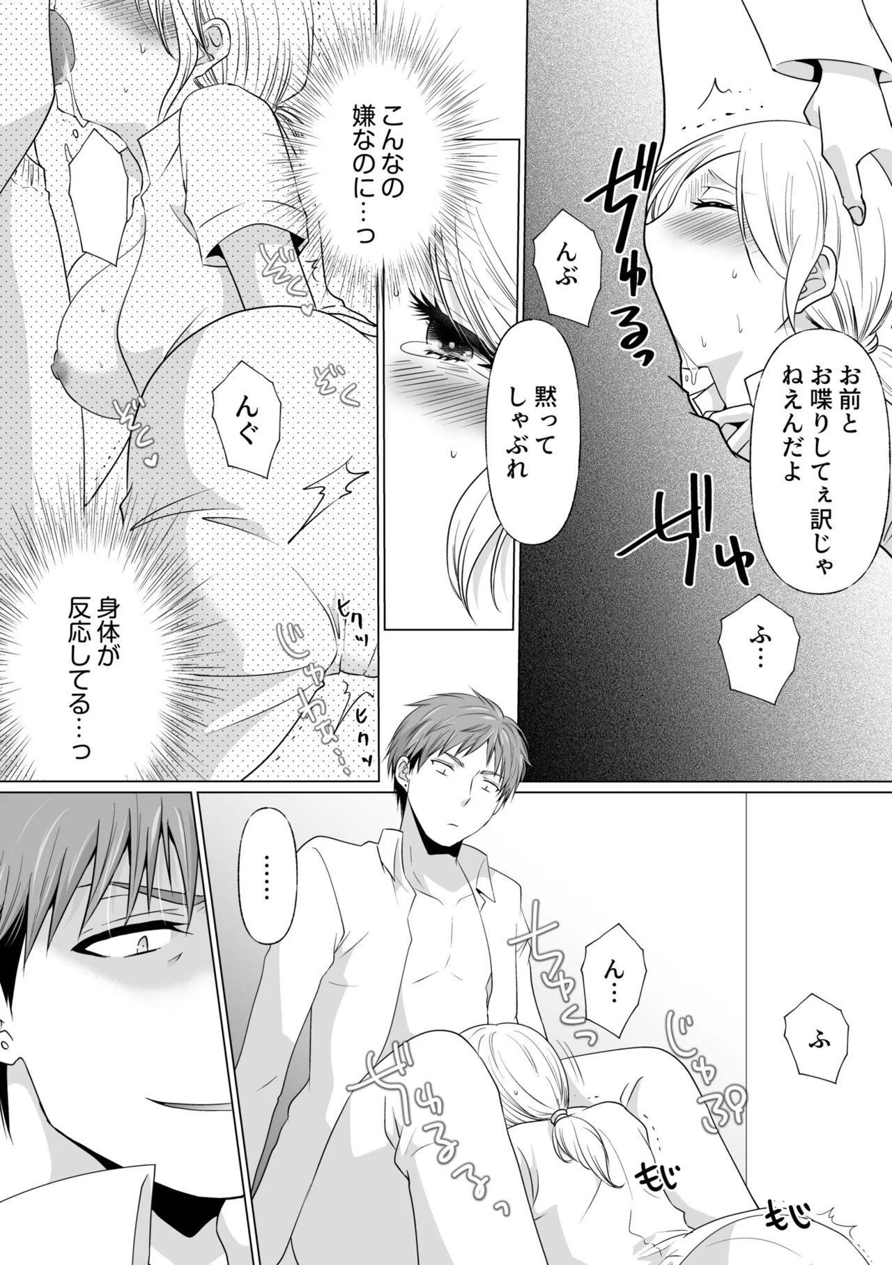 หน้า 128