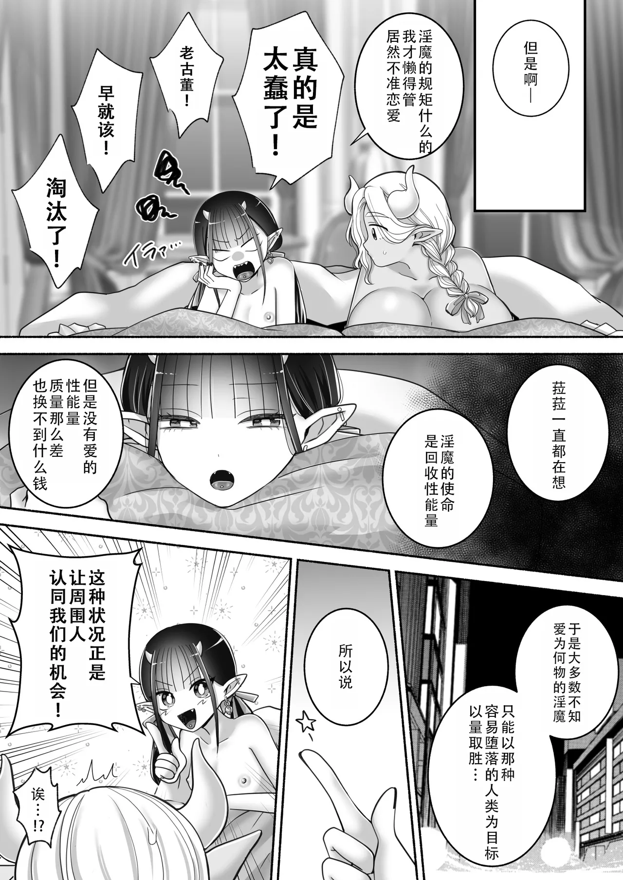 หน้า 62