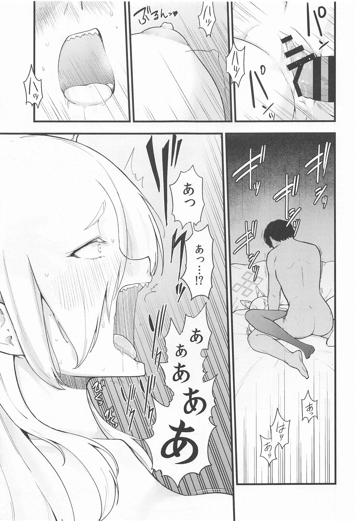 หน้า 22